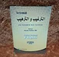 Image of Kajian tentang : Fiqih