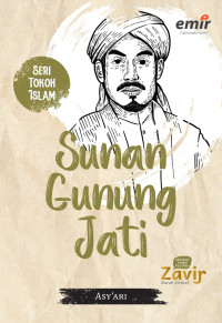 Image of Sunan Gunung Jati